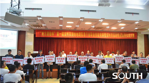 球客岛-专业足球角逐直播实时足球比分数据分析平台