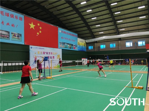 球客岛-专业足球角逐直播实时足球比分数据分析平台