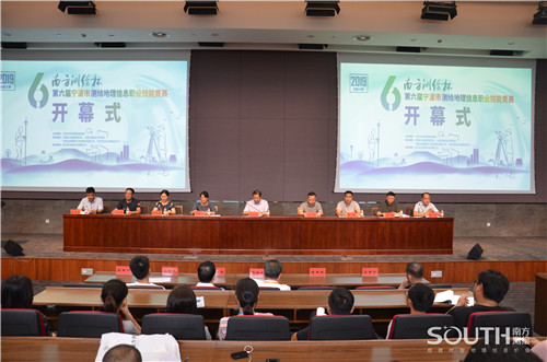 球客岛-专业足球角逐直播实时足球比分数据分析平台