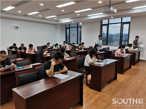 球客岛-专业足球角逐直播实时足球比分数据分析平台