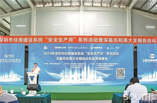 球客岛-专业足球角逐直播实时足球比分数据分析平台