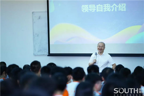 球客岛-专业足球角逐直播实时足球比分数据分析平台