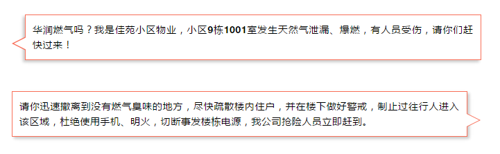 球客岛-专业足球角逐直播实时足球比分数据分析平台
