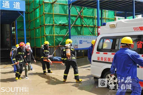 球客岛-专业足球角逐直播实时足球比分数据分析平台