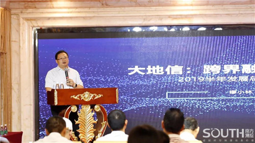 球客岛-专业足球角逐直播实时足球比分数据分析平台