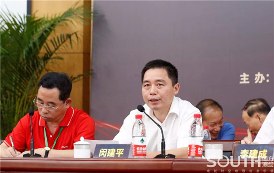 球客岛-专业足球角逐直播实时足球比分数据分析平台