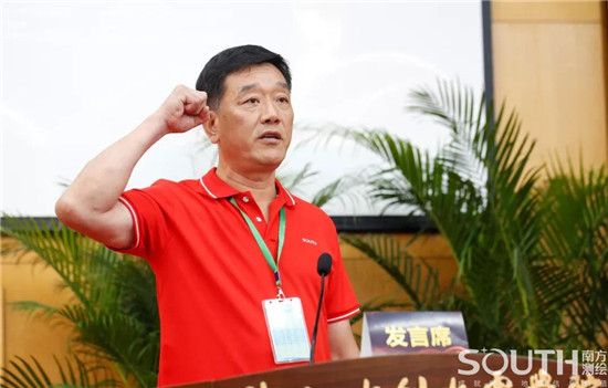 球客岛-专业足球角逐直播实时足球比分数据分析平台