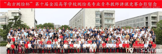 球客岛-专业足球角逐直播实时足球比分数据分析平台