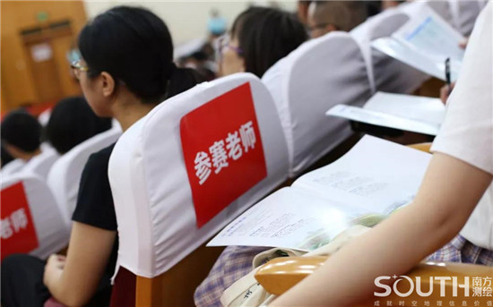 球客岛-专业足球角逐直播实时足球比分数据分析平台