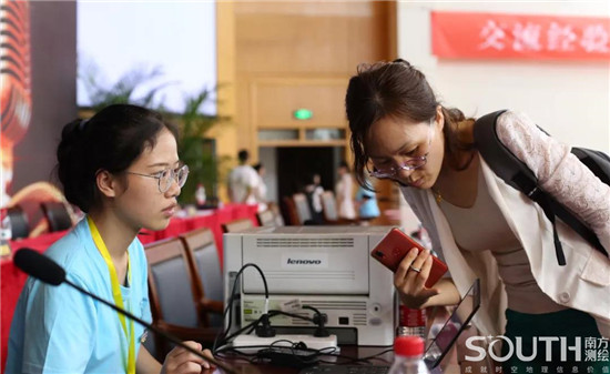 球客岛-专业足球角逐直播实时足球比分数据分析平台