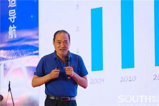 球客岛-专业足球角逐直播实时足球比分数据分析平台