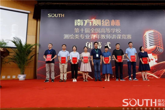 球客岛-专业足球角逐直播实时足球比分数据分析平台