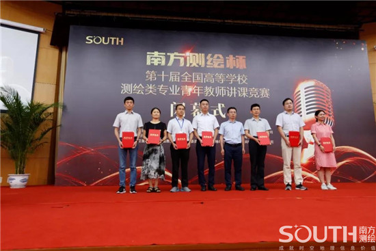 球客岛-专业足球角逐直播实时足球比分数据分析平台