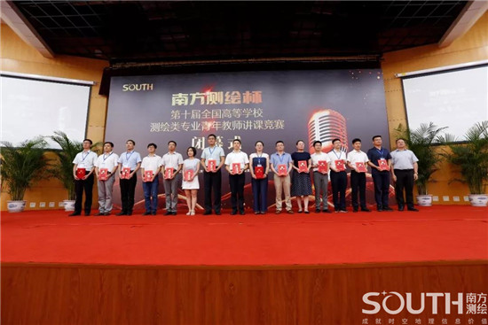 球客岛-专业足球角逐直播实时足球比分数据分析平台