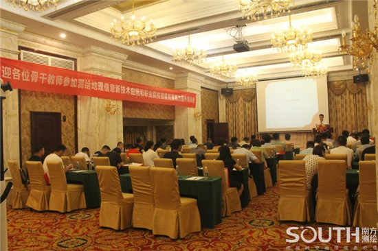 球客岛-专业足球角逐直播实时足球比分数据分析平台