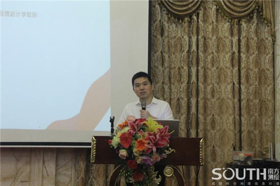 球客岛-专业足球角逐直播实时足球比分数据分析平台