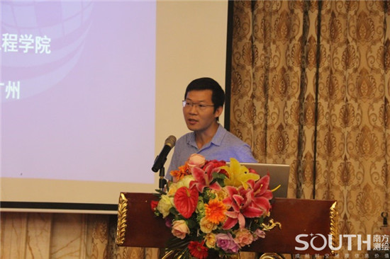 球客岛-专业足球角逐直播实时足球比分数据分析平台