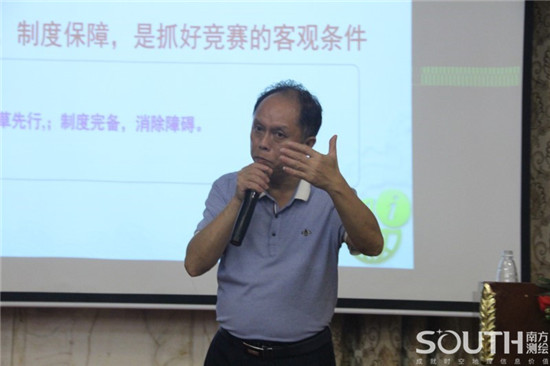 球客岛-专业足球角逐直播实时足球比分数据分析平台