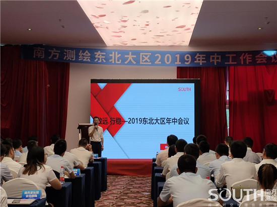 球客岛-专业足球角逐直播实时足球比分数据分析平台