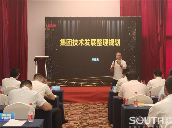 球客岛-专业足球角逐直播实时足球比分数据分析平台