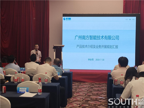 球客岛-专业足球角逐直播实时足球比分数据分析平台