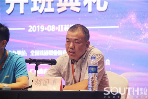 球客岛-专业足球角逐直播实时足球比分数据分析平台