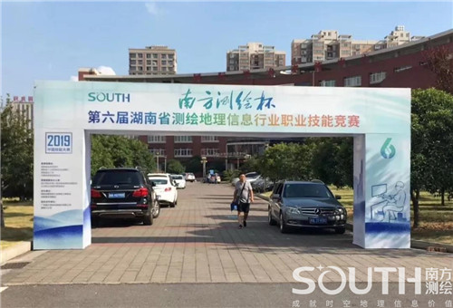 球客岛-专业足球角逐直播实时足球比分数据分析平台