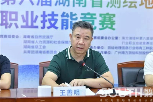 球客岛-专业足球角逐直播实时足球比分数据分析平台