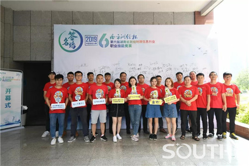 球客岛-专业足球角逐直播实时足球比分数据分析平台