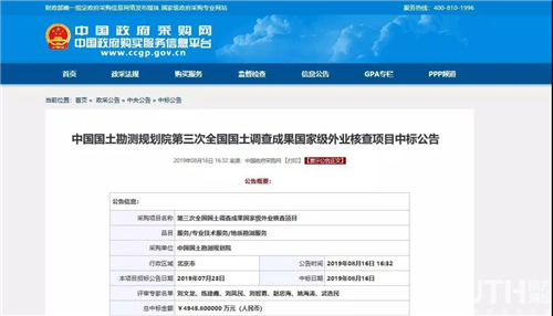 球客岛-专业足球角逐直播实时足球比分数据分析平台