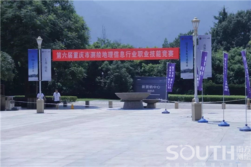 球客岛-专业足球角逐直播实时足球比分数据分析平台