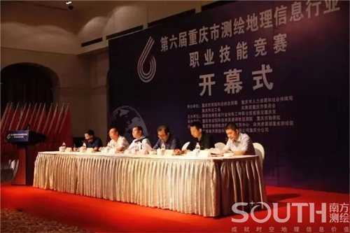 球客岛-专业足球角逐直播实时足球比分数据分析平台