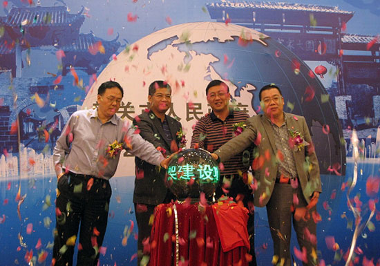 球客岛-专业足球角逐直播实时足球比分数据分析平台