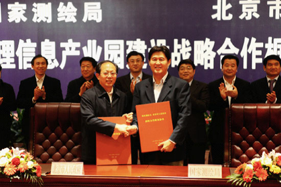 球客岛-专业足球角逐直播实时足球比分数据分析平台